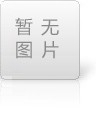 湖北推進(jìn)海綿城市建設(shè) 新建小區(qū)可滲透地面不低于40%